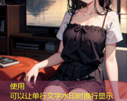 海角社区：探索生活的独特视角与无限可能  第1张