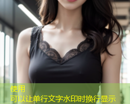 海角社区：探索视频分享的新天地  第1张