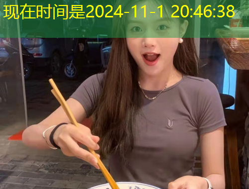 海角社区：欧美主播的魅力新天地  第1张